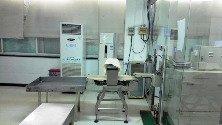 丹阳生产车间四